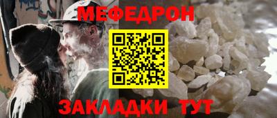 каннабис Рязань