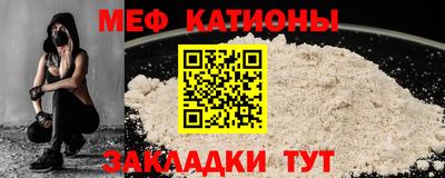 каннабис Рязань
