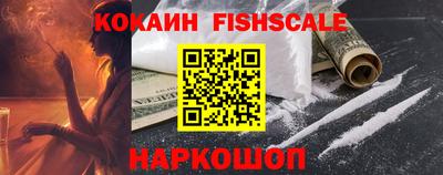 каннабис Рязань