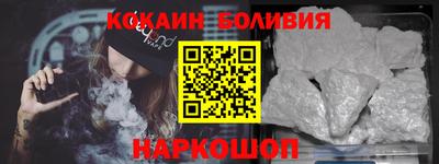 ешки Рузаевка