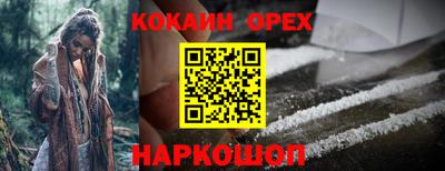 ешки Рузаевка