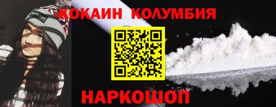 меф VHQ Рыбинск