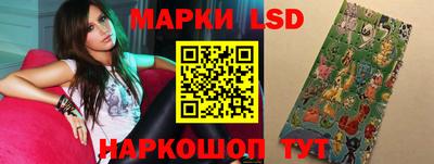 меф VHQ Рыбинск
