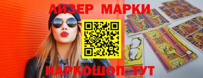 каннабис Рязань