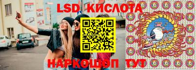 меф VHQ Рыбинск