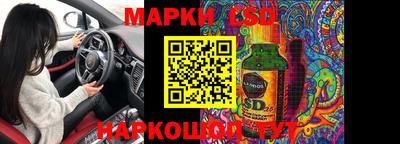 меф VHQ Рыбинск