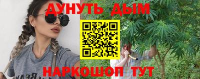 меф VHQ Рыбинск