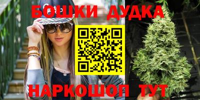 ешки Рузаевка