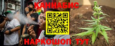 ешки Рузаевка
