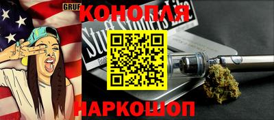 меф VHQ Рыбинск
