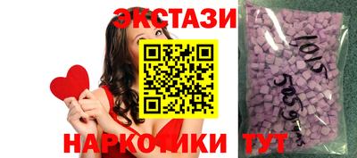 каннабис Рязань