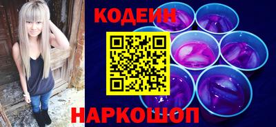 меф VHQ Рыбинск