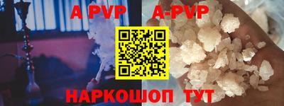 ешки Рузаевка