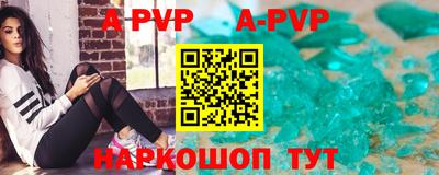 каннабис Рязань