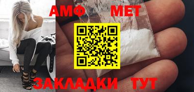 каннабис Рязань