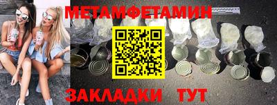 ешки Рузаевка