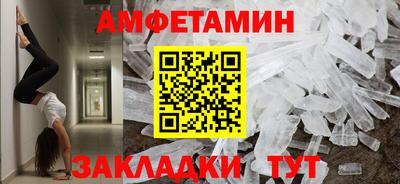 каннабис Рязань
