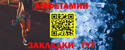 ешки Рузаевка
