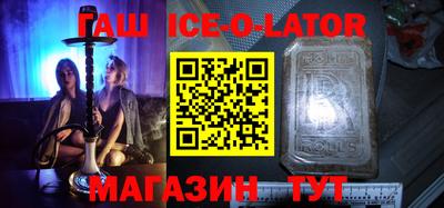 меф VHQ Рыбинск