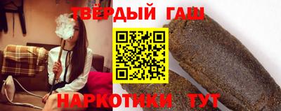каннабис Рязань