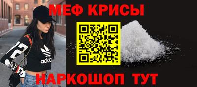 каннабис Рязань