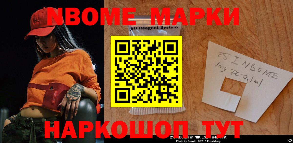 ЛСД экстази ecstasy  ЛСД экстази ecstasy  Сланцы  Вход с VPN 